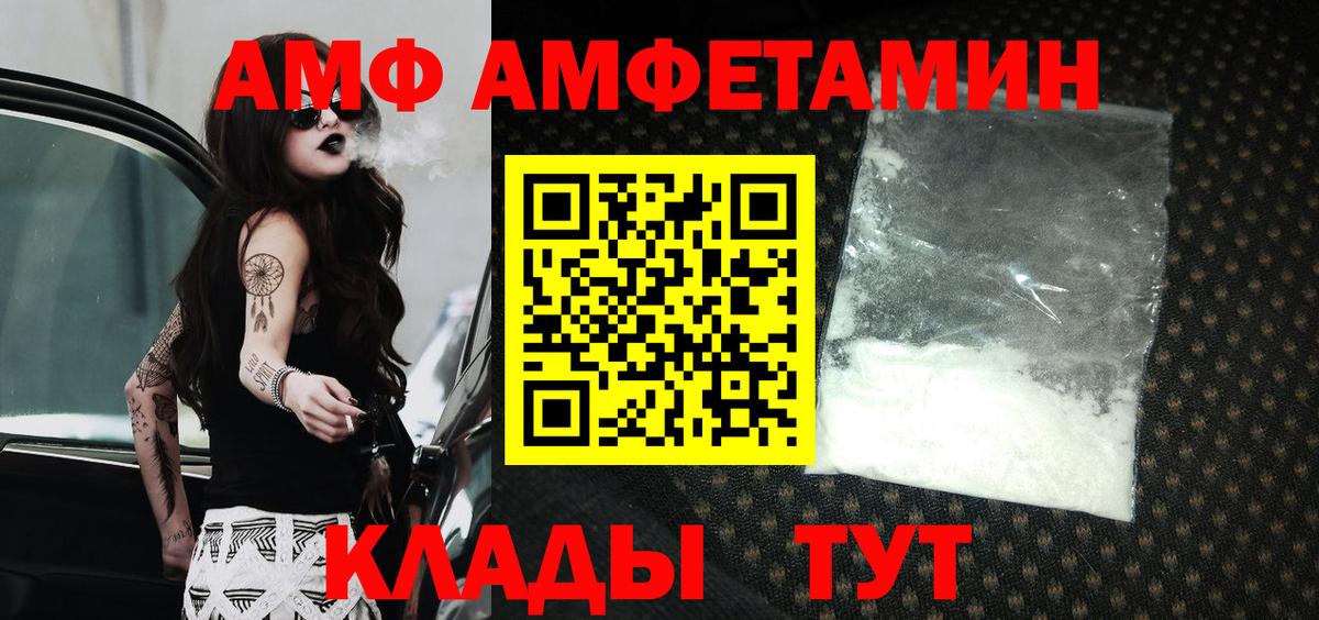  Cocaine Люберцы