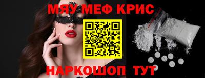 ПСИЛОЦИБИНОВЫЕ ГРИБЫ Жуковский