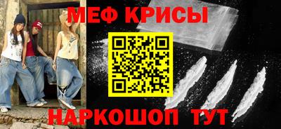 ECSTASY Заволжье