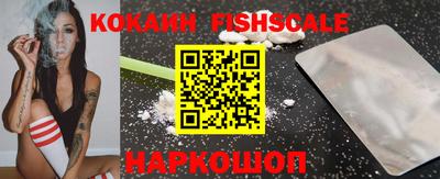 ПСИЛОЦИБИНОВЫЕ ГРИБЫ Жуковский