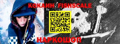 ПСИЛОЦИБИНОВЫЕ ГРИБЫ Жуковский
