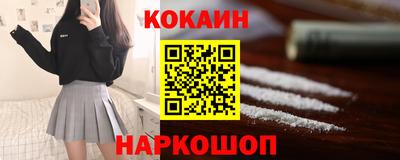 ECSTASY Заволжье