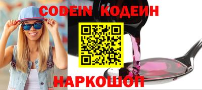 ПСИЛОЦИБИНОВЫЕ ГРИБЫ Жуковский