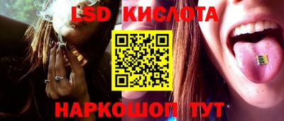 ECSTASY Заволжье