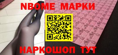 ECSTASY Заволжье