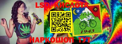 ECSTASY Заволжье