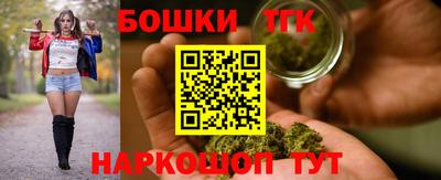 прущие крисы Заводоуковск