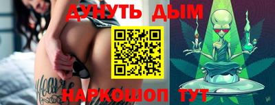 прущие крисы Заводоуковск
