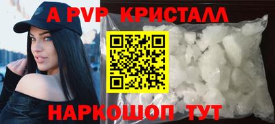 ПСИЛОЦИБИНОВЫЕ ГРИБЫ Жуковский