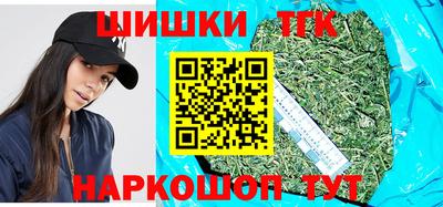 ПСИЛОЦИБИНОВЫЕ ГРИБЫ Жуковский