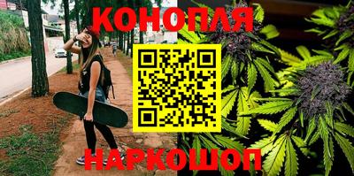 ПСИЛОЦИБИНОВЫЕ ГРИБЫ Жуковский