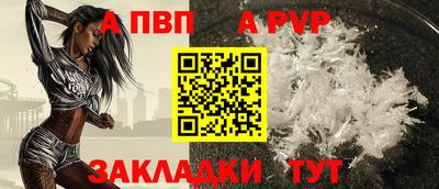 ECSTASY Заволжье