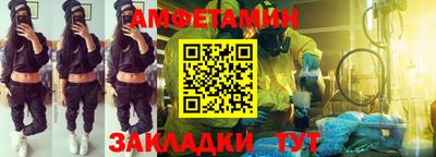 ПСИЛОЦИБИНОВЫЕ ГРИБЫ Жуковский