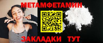 ECSTASY Заволжье