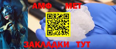 ПСИЛОЦИБИНОВЫЕ ГРИБЫ Жуковский