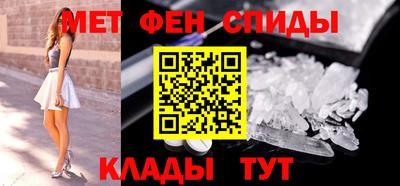 ПСИЛОЦИБИНОВЫЕ ГРИБЫ Жуковский