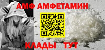 ПСИЛОЦИБИНОВЫЕ ГРИБЫ Жуковский