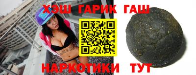 ПСИЛОЦИБИНОВЫЕ ГРИБЫ Жуковский
