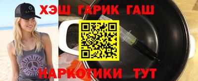 прущие крисы Заводоуковск