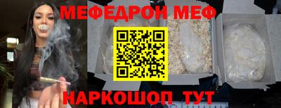ECSTASY Заволжье