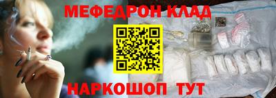 ПСИЛОЦИБИНОВЫЕ ГРИБЫ Жуковский
